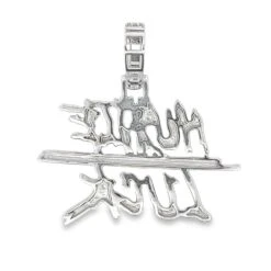 Small Hustle Luck 1.50cttw Diamond Pendant 10K Gold -Luxe Jewelry Sales small hustle luck 150cttw diamond pendant 10k gold hiphopbling 954607